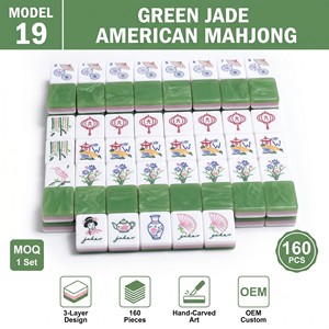 Offre Spéciale – Mahjong Américain de Luxe Moderne en Jade Vert, Couleur Personnalisée, 4 Couches, Sculpté à la Main, 160 Pièces, en Plastique, Portable, pour le Divertissement - Product Image 1