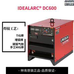 Máquina de soldar Lincoln Electric Idealarc DC 1000, salida de CA/CC de 70-850A para soldadura por arco de placas gruesas de alta resistencia. - Product Image 3