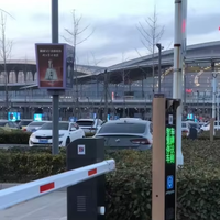 Système de reconnaissance de plaque d'immatriculation ANPR de haute précision pour la gestion du trafic de stationnement