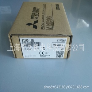Contrôleur programmable Mitsubishi Electric FX2NC-16EX 24VDC 16 entrées/sorties Fabriqué au Japon - Product Image 4