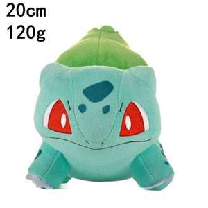 150 styles de poupées <span class=keywords><strong>en</strong></span> peluche de dessin animé de 20 cm/8 pouces, animaux <span class=keywords><strong>en</strong></span> peluche doux pour machine à griffes, cadeaux d'anniversaire pour enfants - Product Image 6