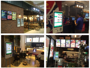 Cashless 대기열 셀프 서비스 온라인 주문 자동화 터미널 대화 형 터치 스크린 모바일 결제 키오스크 - Product Image 6