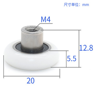 ลูกปืนยางแบบมีวงแหวนเกลียวด้านในเคลือบ POM ขนาด M4 สำหรับรางเลื่อนประตูและหน้าต่างและล้อขับเคลื่อน - Product Image 6
