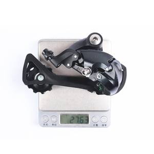 <span class=keywords><strong>Desviador</strong></span> trasero <span class=keywords><strong>Shimano</strong></span> <span class=keywords><strong>Sora</strong></span> 3500 r3000 SS <span class=keywords><strong>Desviador</strong></span> trasero corto de 9 velocidades para bicicleta de carretera - Product Image 6