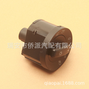 Perilla del interruptor de luces de Volkswagen 1K0941431A 5ND941431B para Golf Jetta Magotan Sagitar, pieza de repuesto para control de iluminación automático - Product Image 4