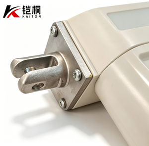 Kaiton 24V 50W 6000N Permanent Magnet Linear Actuator 10mm Per Second Flange Mount IP65 IP66 Waterproof Smart Home - Product Image 2