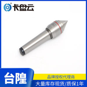 เครื่องกลึงซีเอ็นซีความเร็วสูงรุ่นท็อปออฟเดอะไลน์ของไต้หวัน LIHSUN พร้อมศูนย์หมุน NCH ประสิทธิภาพสูงสุด - Product Image 3