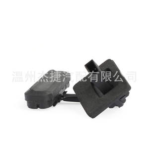 Interruptor de Apertura de Maletero para Buick Regal 13422268, Modelo de Vehículo, Interruptores para Camioneta - Product Image 5