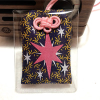 Sachet parfumé personnalisable pendentif de sac amulette de protection brodée militaire charme de paix pour téléphone sac à main portable