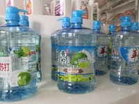 Liquide vaisselle au citron 1,5 kg Formule de nettoyage douce Rinçage facile Dégraissant pour la vaisselle