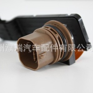 Arnés de cableado del cuerpo de válvulas de transmisión Hyundai Kia 463073B650, material compuesto - Product Image 4