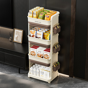 Good Life 4 Layer Storage <b>Rack</b> With Wheels <b>Kitchen</b> Bedroom Living Room Multipurpose Movable Organizer - Product Image 2