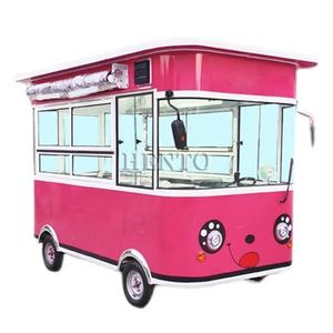 <span class=keywords><strong>Remolque</strong></span> de Comida Rápida Hecho en China / Camión de Comida en Venta / Camión de Comida Rápida con Cocina - Product Image 1