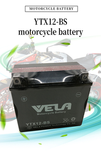 <span class=keywords><strong>Achat</strong></span> multiple de <span class=keywords><strong>batterie</strong></span> de <span class=keywords><strong>moto</strong></span> 12v 12ah YTX12-BS 3A <span class=keywords><strong>batterie</strong></span> de <span class=keywords><strong>moto</strong></span> YTX12-BS - Product Image 3