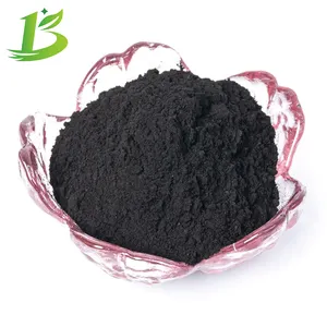 Bo Yue 20% プラチナカーボン触媒防毒活性炭粉末
