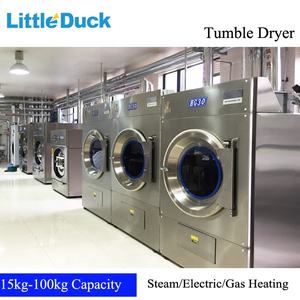 Secadoras Industriales <span class=keywords><strong>de</strong></span> <span class=keywords><strong>Ropa</strong></span> <span class=keywords><strong>de</strong></span> 50 kg en Venta - Product Image 5