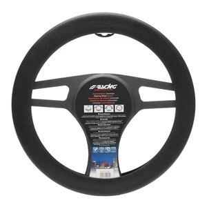 Funda para Volante de Coche Negra Suave - Product Image 1