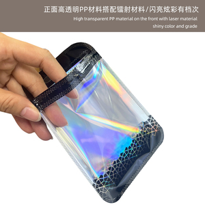 Bán buôn Ziplock Mylar túi nhựa rõ ràng phía trước lá nhôm trở lại đóng gói túi một bên túi dây kéo trong suốt - Product Image 5