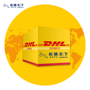 שירות לוגיסטיקה מהיר מדלת לדלת של DHL, משלח מטענים אקספרס לסינגפור ופורטוגל, סוכן משלוחים אקספרס של <span class=keywords><strong>UPS</strong></span> ו-DHL - Product Image 1