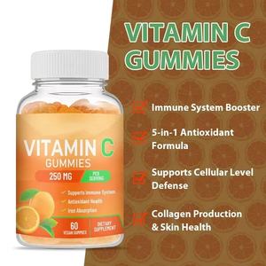 Bonbons gélifiés au collagène de poisson OEM/ODM, vitamine C, compléments marins blanchissants, <span class=keywords><strong>2</strong></span> gélifiés pour tous, sauf les nouveau-nés - Product Image 2