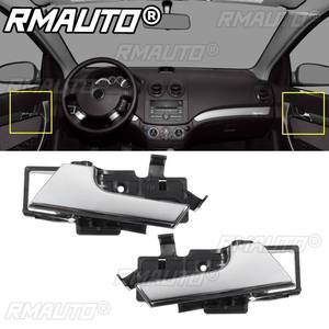 Poignée de porte intérieure droite/gauche pour Chevrolet Aveo 2007 2008 2009 2010 2011 Aveo5 pour Pontiac G3 96462710 Car Styling - Product Image 1