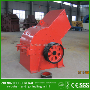 פטיש נייד פטיש מסלע מיני טחנה מכונת ריסוק למכירה - Product Image 5