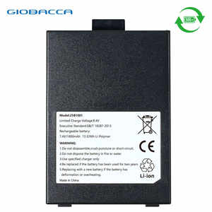 Batería Recargable de Alta Capacidad con Estuche para Terminal POS PAX S90 IS497 - Product Image 2