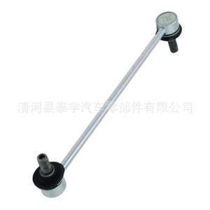 การเชื่อมโยงกันโคลงสำหรับ Corolla Camry Prius Vios 0453 macpherson ชิ้นส่วนอะไหล่ระบบช่วงล่าง strut - Product Image 5