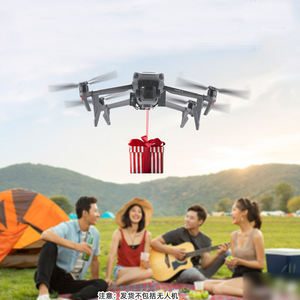 Sistem Drop untuk DJ1Mavic <span class=keywords><strong>3</strong></span>/Pro/<span class=keywords><strong>2</strong></span> Pro Zoom/AIR <span class=keywords><strong>2</strong></span>/Mini <span class=keywords><strong>2</strong></span>/Mini <span class=keywords><strong>3</strong></span> Pro Drone sistem Airdrop untuk DJI - Product Image 6