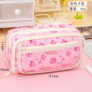 Étui à crayons en toile à grande capacité à 9 niveaux Capybara, esthétique élevée, multifonctionnel, boîte à papeterie pour étudiants - Product Image 5