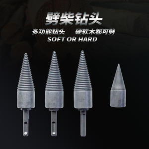 Foret à percussion électrique double usage pour le fendage du bois, foret conique pour usage domestique et rural, foret pour le bois - Product Image 4