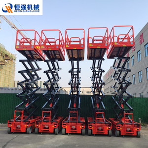 Plataforma Elevadora de Tijera Móvil Jinan Hengqiang GTJZ12, 12m, Eléctrica Hidráulica, Capacidad 230kg, Operación para 2 Personas - Product Image 5