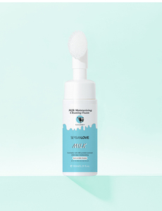 Precio <span class=keywords><strong>barato</strong></span> de fábrica Etiqueta privada Exfoliante Facewash Cuidado DE LA PIEL Eliminar maquillaje Control de <span class=keywords><strong>aceite</strong></span> Cepillo de espuma Limpiador Mousse de limpieza - Product Image 4