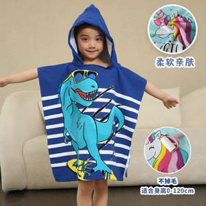 2025 serviettes <span class=keywords><strong>de</strong></span> bain et <span class=keywords><strong>de</strong></span> plage en microfibre <span class=keywords><strong>de</strong></span> qualité professionnelle pour enfants et portables avec impression <span class=keywords><strong>de</strong></span> dessin animé mignon - Product Image 5