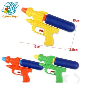 有趣的玩具定制高压小玩具水枪