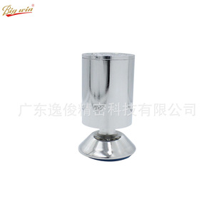 Yijun Furniture <b>Legs</b> Silver Chrome Plated <b>Adjustable</b> <b>Height</b> Modern Simple Design Easy Installation - Product Image 1