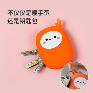 Chauffe-mains en silicone auto-chauffant compact et portable, style dessin animé pour enfants, ensemble de recharges - Product Image 3