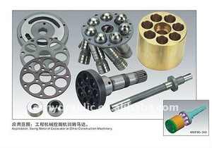 อะไหล่มอเตอร์สวิง KCCM KMF90,KMF160,KPV90,KPV105 - Product Image 1