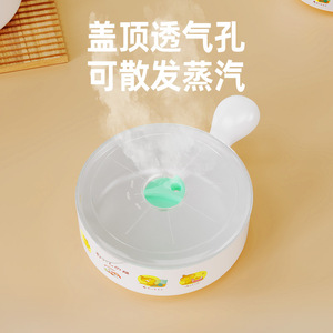 Juego de recipientes redondos de plástico para almacenar alimentos con tapas y asas, aptos para microondas, para uso doméstico. - Product Image 3