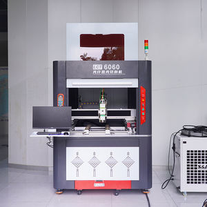 Machine de découpe laser CNC portable de qualité supérieure pour les machines de découpe de tissu CNC en aluminium - Product Image 1