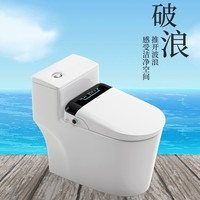 Siège de toilette intelligent modèle L9 entièrement automatique en forme de U/en forme de V, télécommande, rabattable, chauffage instantané, bidet électrique