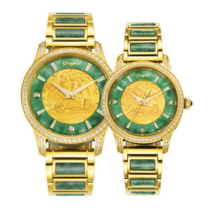 Original Design Custom Logo Ladies Automatic <b>Watch</b> Stainless Steel Natural Jadeite Women <b>Mechanical</b> <b>Watch</b> - Product Image 1