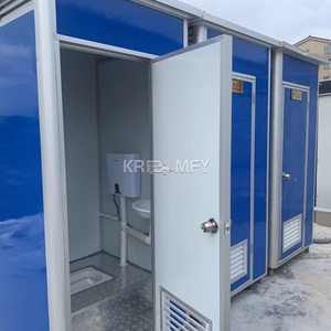 Maison mobile pliable de grande capacité avec conteneur de toilettes et remorque, modèle 2025 - Product Image 4