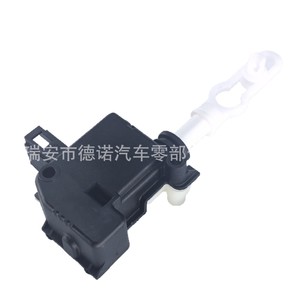 Motor de Cierre de Maletero para Audi A4 B6 8E5962115B DN143, Nylon Reforzado, Nuevo, para Actualización o Reequipamiento - Product Image 5