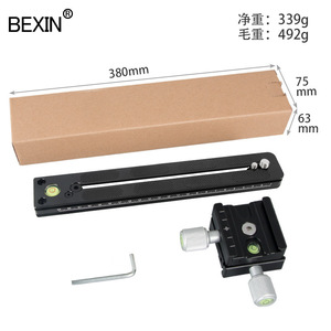 Bexin <b>Camera</b> Slide Rail Aluminum Alloy With Anti Slip Pad For Lens <b>Micro</b> Adjustment - Product Image 4
