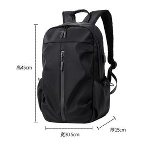 Sac à dos étanche pour ordinateur portable, idéal pour le sport, les voyages, le bureau et l'école – Collection Fournisseur Usine - Product Image 2
