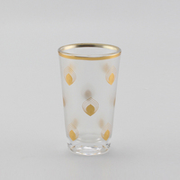 Ensemble de 6 verres à thé turc en verre à motif gaufré pour le service à domicile, vente en gros
