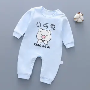 Spring and Autumn Baby Jumpsuit Cotton Newborn Climbing Clothes Cartoon Baby Long Sleeve Pajamas Baby Clothes