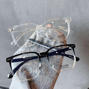Gafas Qianai TR90 con Protección Anti Luz Azul, Montura Cuadrada Completa, Lentes de PC, Unisex, con Remaches M3-2131 - Product Image 3