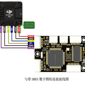 FlyingRC F4WSE Pro F405 ชุดควบคุมการบิน BMI270 ไจโรสโคป สำหรับอุปกรณ์เสริมโดรนปีกตรึง - Product Image 4